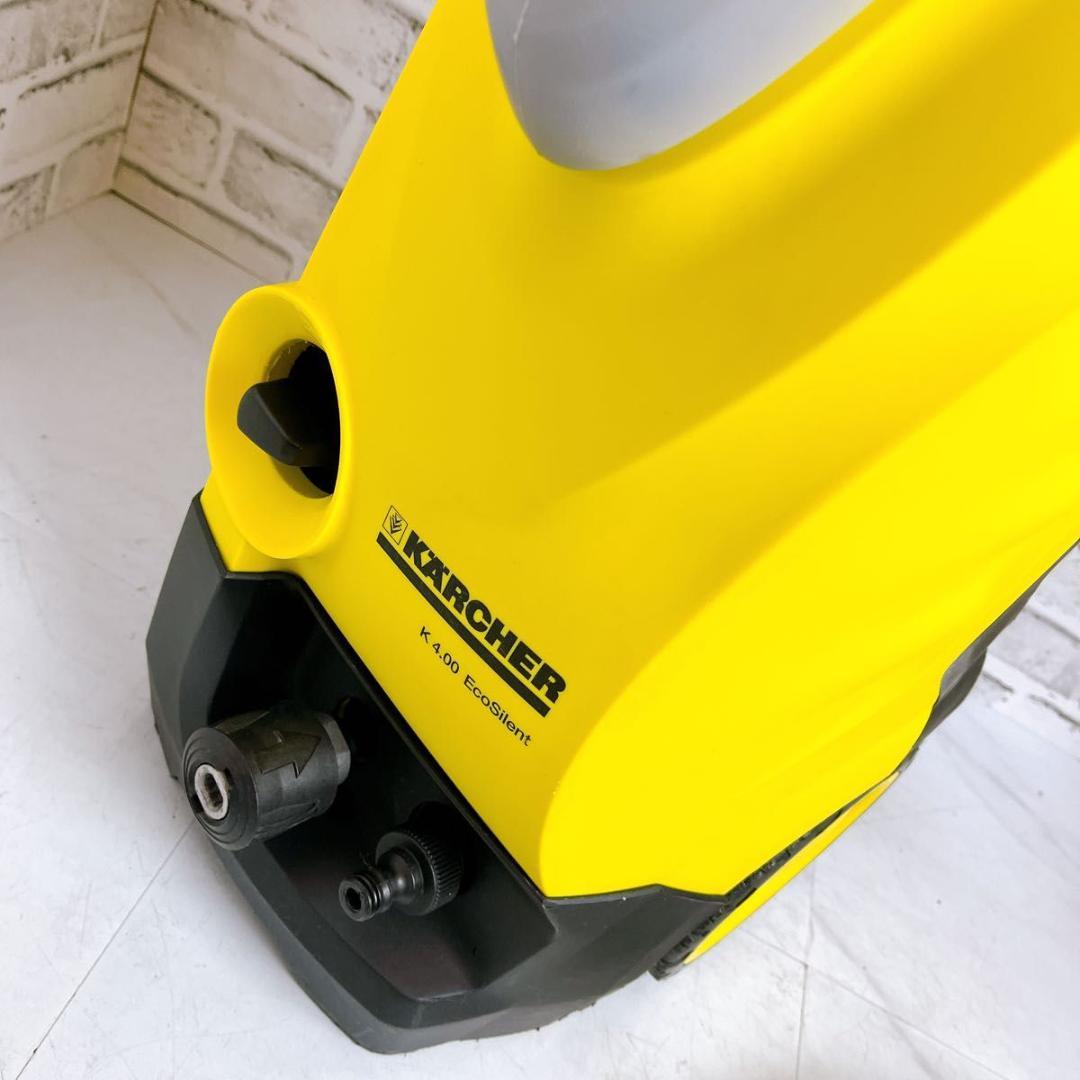 【★60Hz専用★】KARCHER K4 EcoSilent 高圧洗浄機