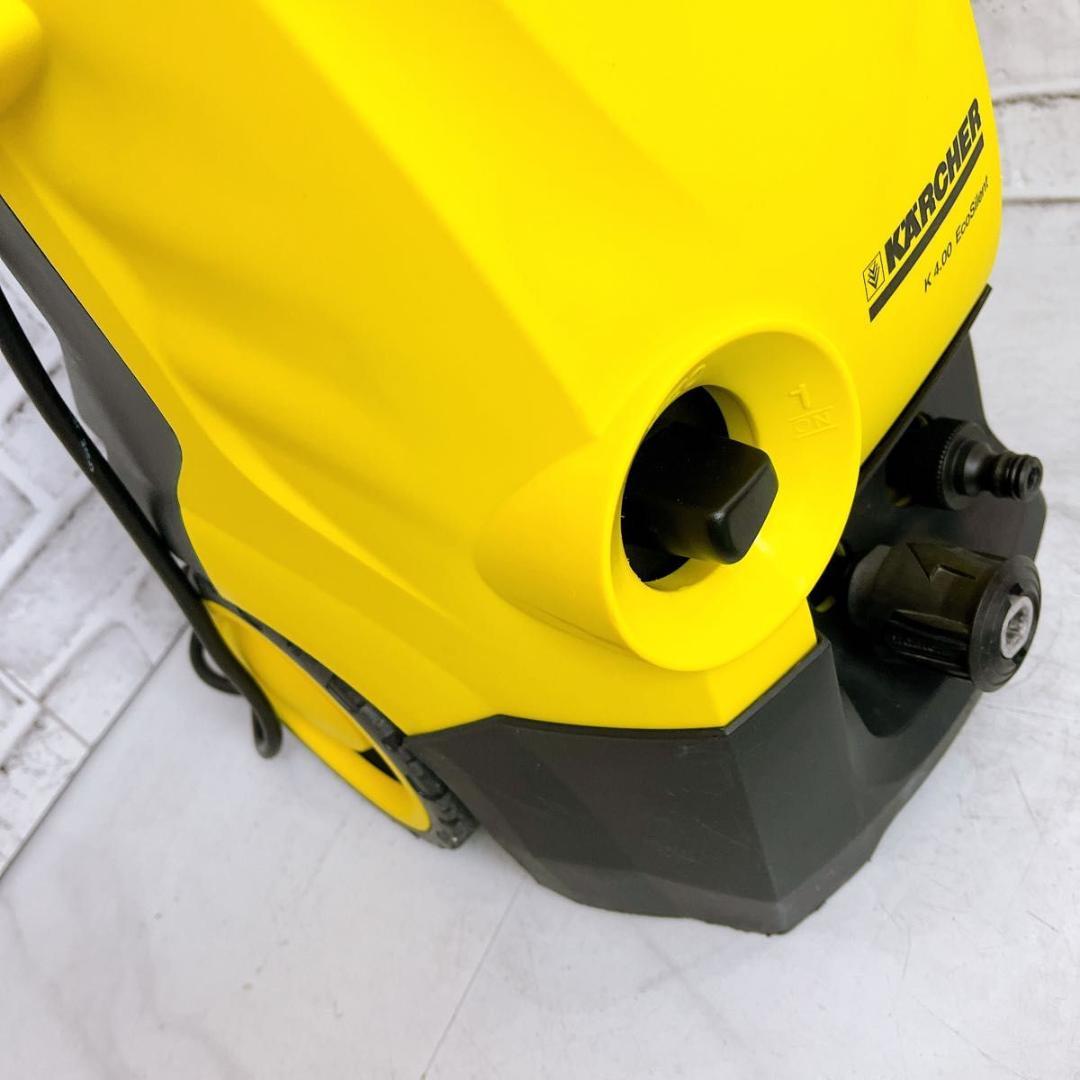【★60Hz専用★】KARCHER K4 EcoSilent 高圧洗浄機