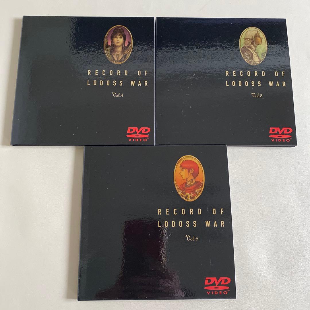 アニメDVD　ロードス島戦記 DVD+CD BOX [限定版]