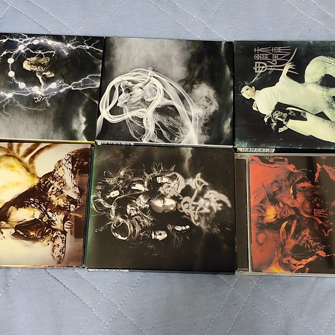 陰陽座 雷神創世他 CD