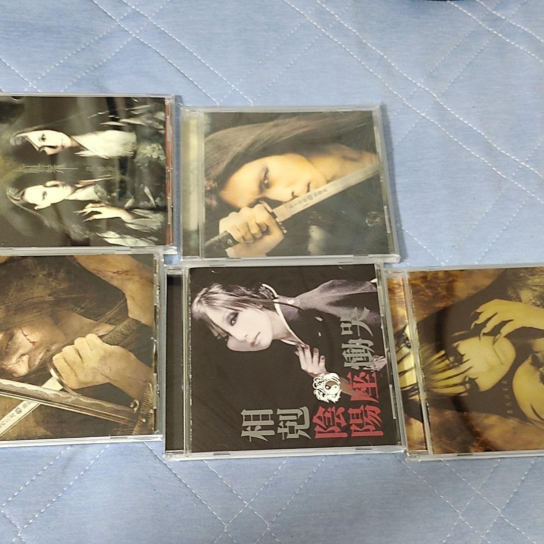 陰陽座 雷神創世他 CD