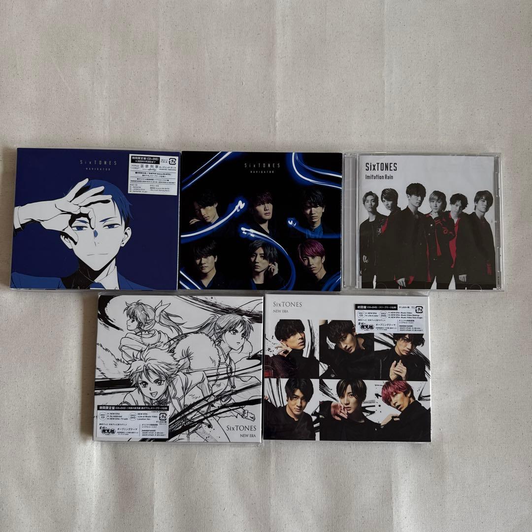 【美品】　SixTONES シングル＋アルバム＋DVD セット