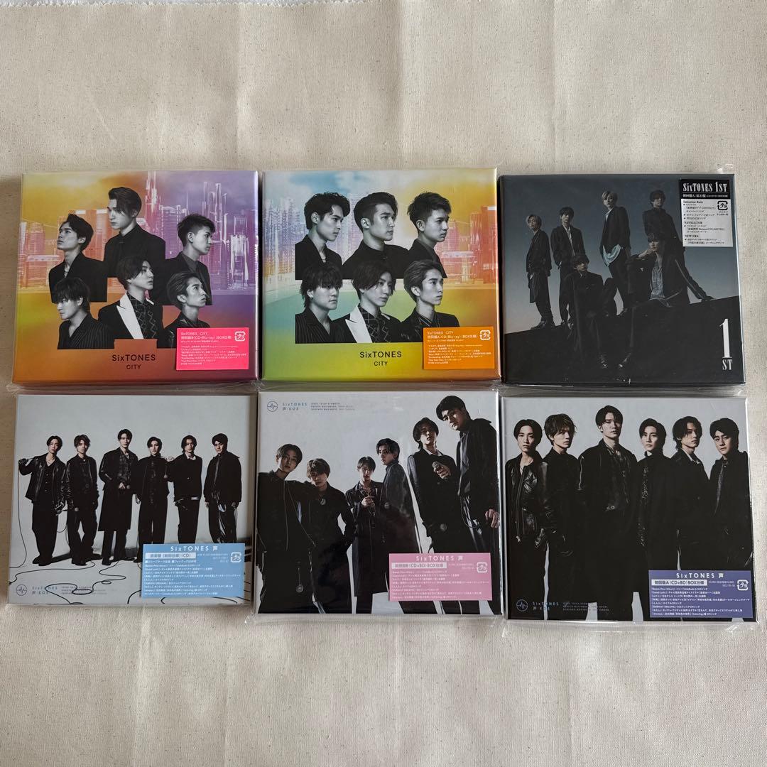 【美品】　SixTONES シングル＋アルバム＋DVD セット