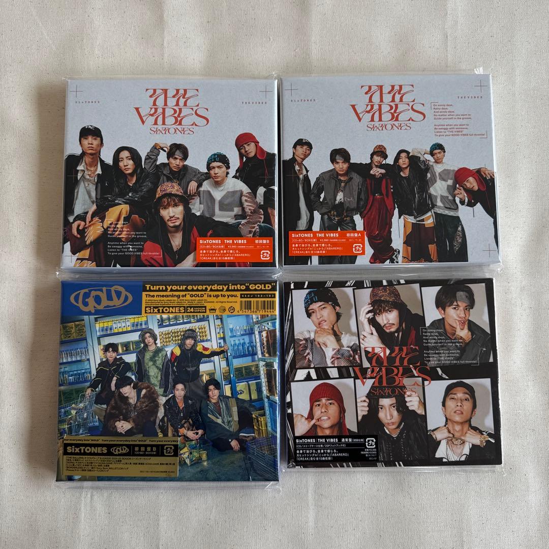【美品】　SixTONES シングル＋アルバム＋DVD セット