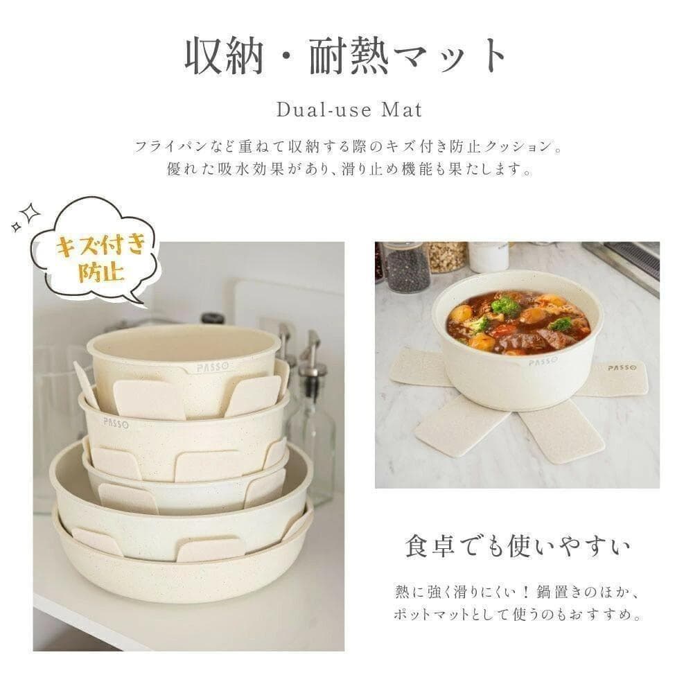 未開封✨PASSO 取っ手が取れる フライパン IH・ガス火対応 19点セット