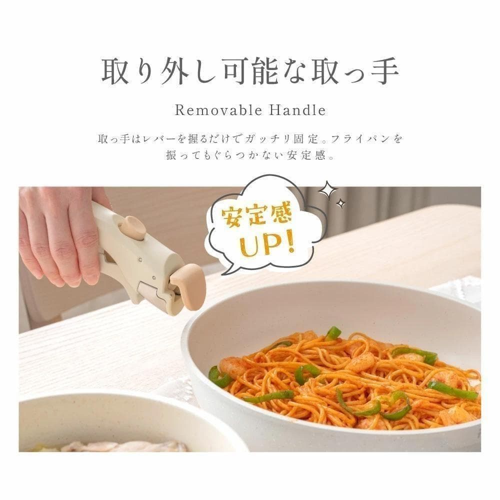 未開封✨PASSO 取っ手が取れる フライパン IH・ガス火対応 19点セット