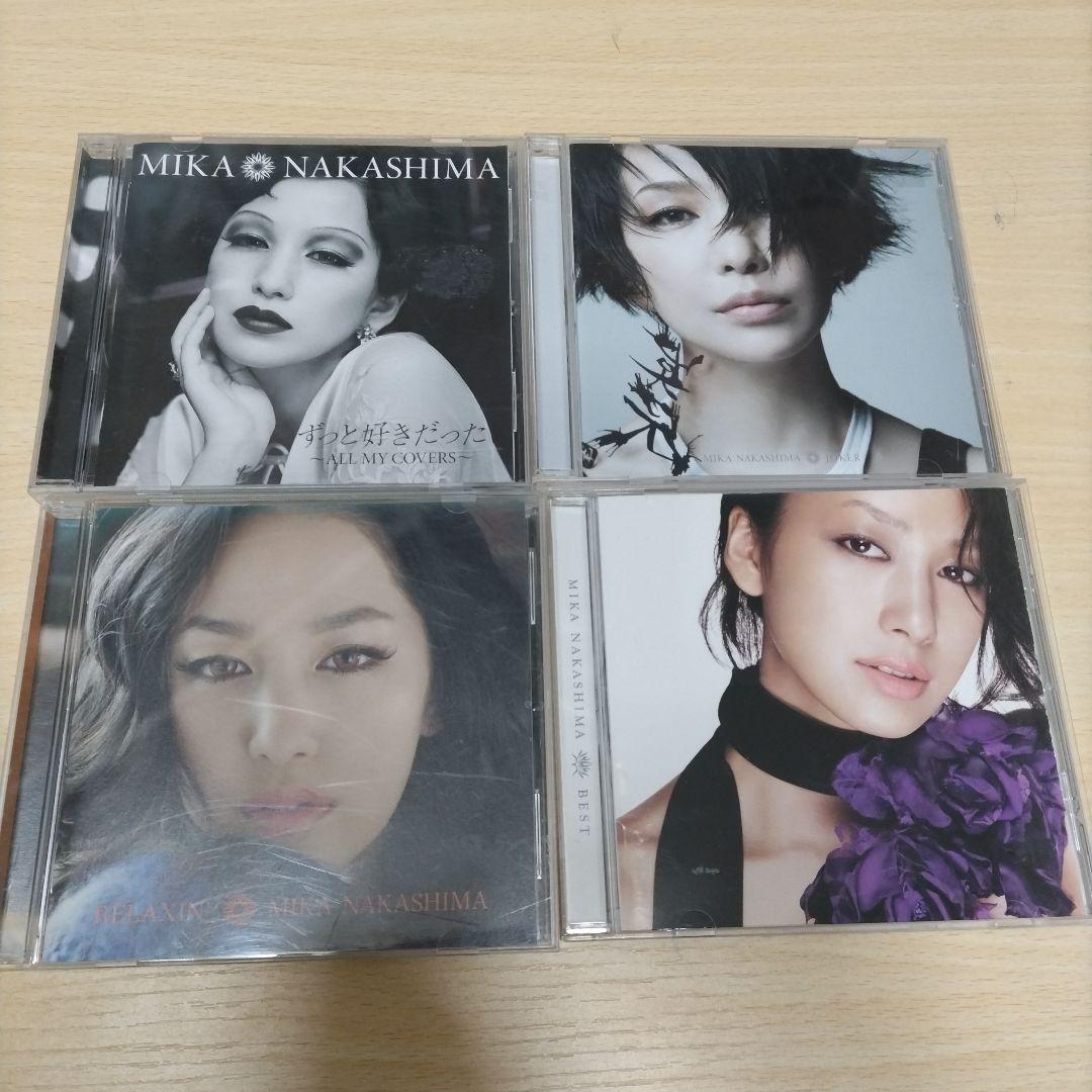 【オークション】中島美嘉　CDまとめ売り　アルバム　13枚