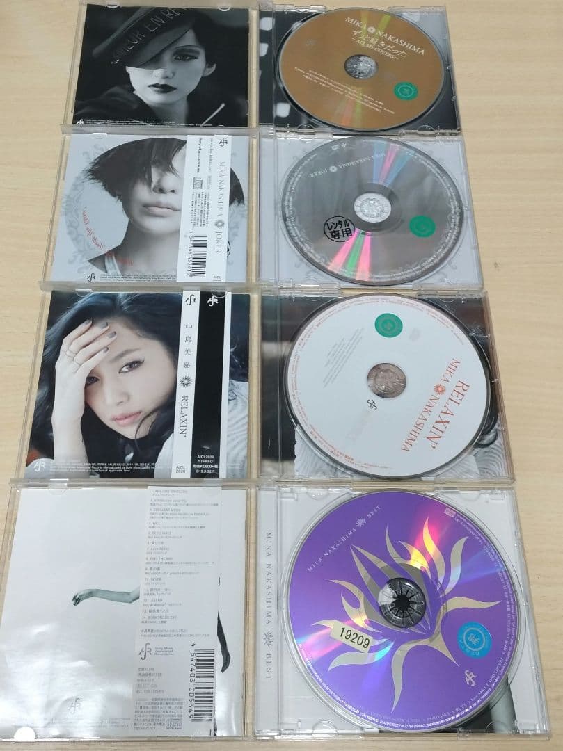 【オークション】中島美嘉　CDまとめ売り　アルバム　13枚