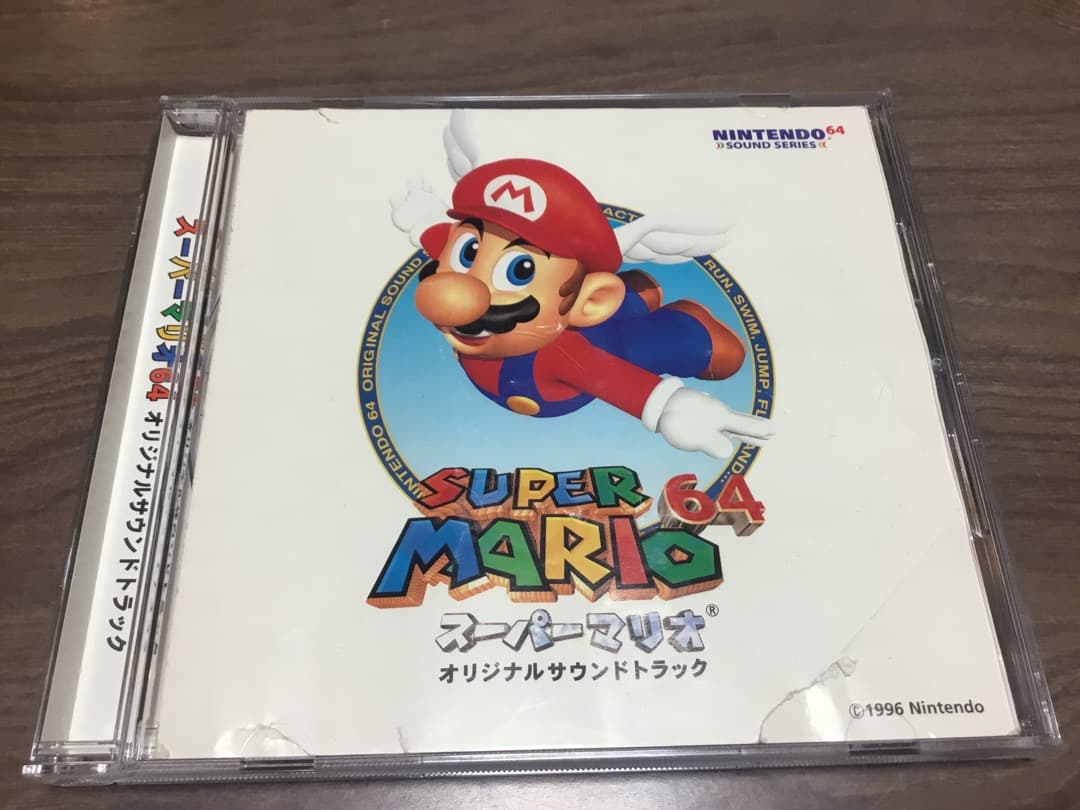スーパーマリオ64 サントラ CD
