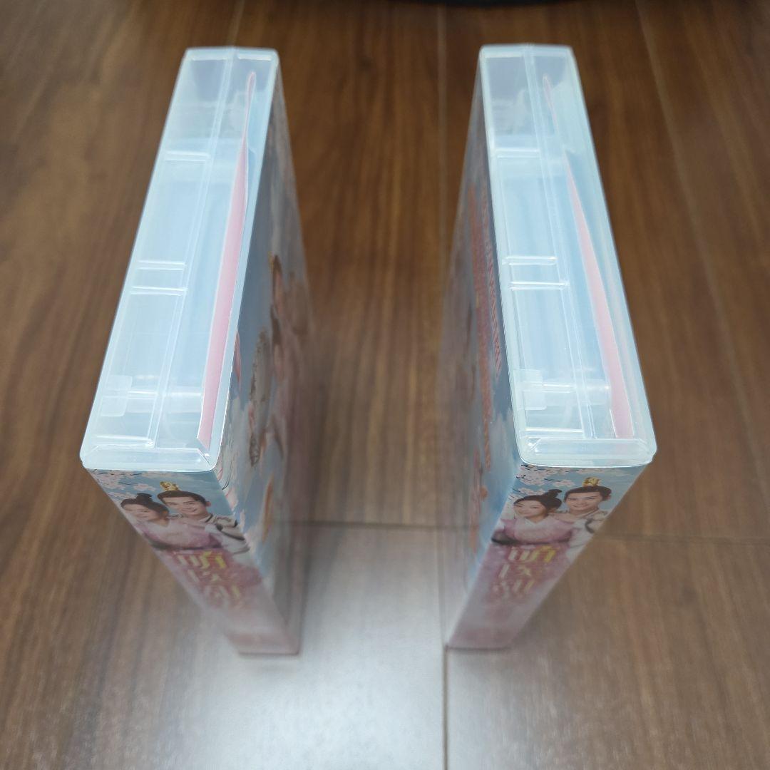 中国ドラマ 萌医甜妻 DVDセット 1・2巻