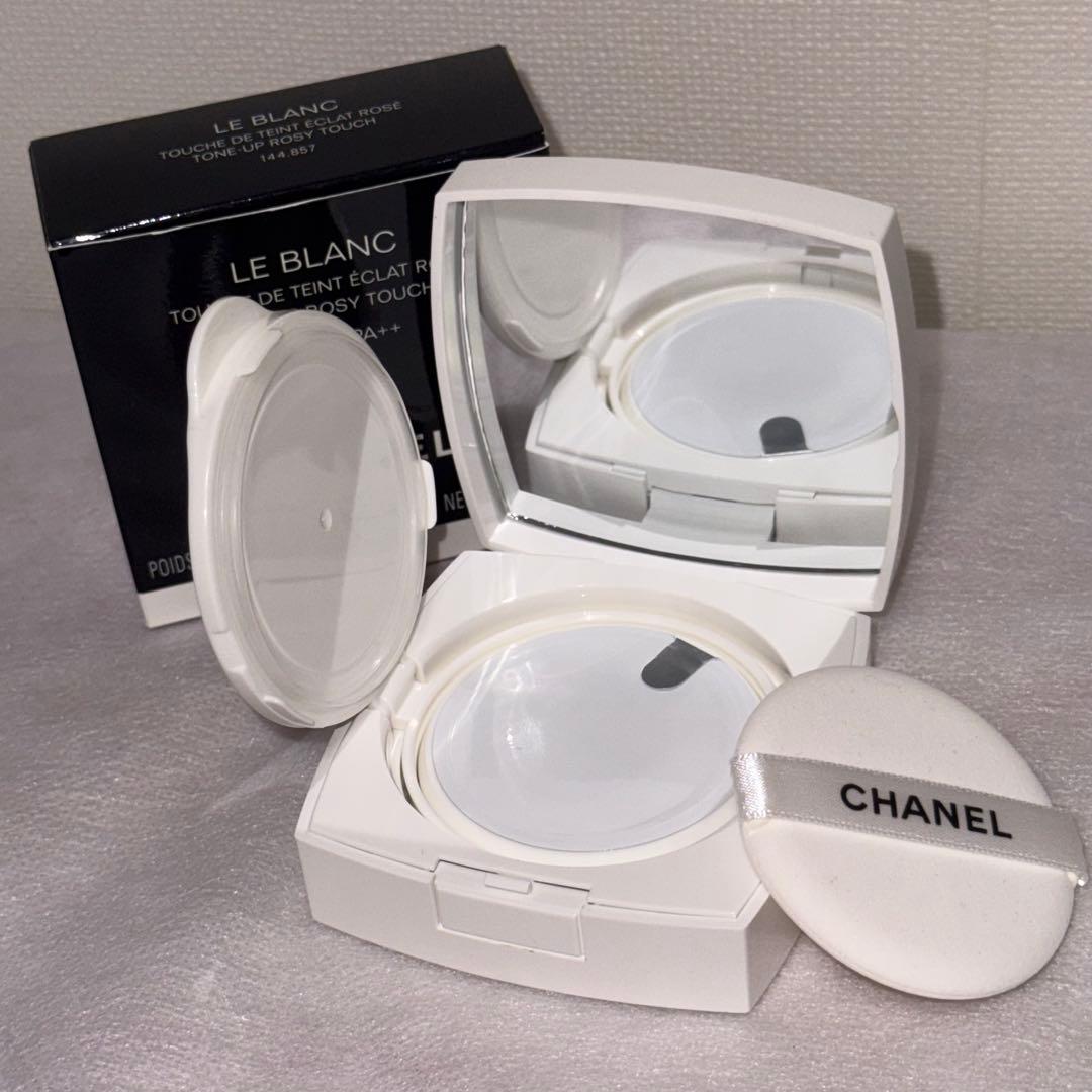 【新品未使用】CHANEL ル ブラン トーンアップ ロージータッチ