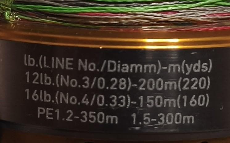DAIWA　レブロス3000　057377　使用頻度少　箱なし 美品 + ライン