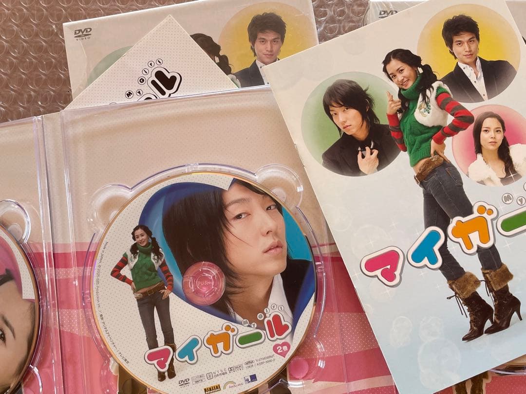 イ・ジュンギ マイガール DVD-BOX Ⅰ 、BOXⅡ