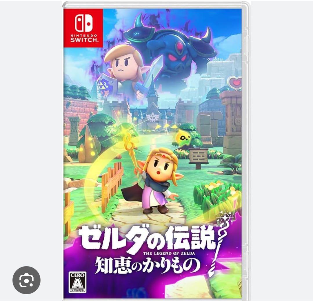 Nintendo Switch Lite Hyrule Edition ゼルダ