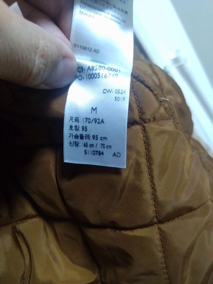 Levi Strauss & Co. ベージュ ジップアップベスト ダック地 M