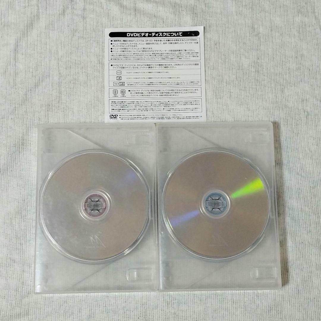 【訳あり】DVD 夢のクレヨン王国 DVDメモリアルパック 12枚組