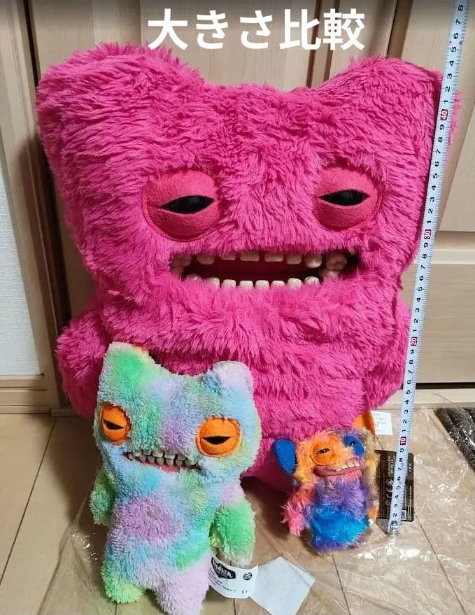 巨大版 Fuggler Bigg Fugg 45CM 人気色 ③