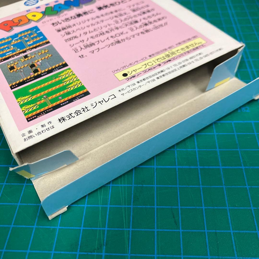 【空箱のみ】妖精物語 ロッドランド ファミコン