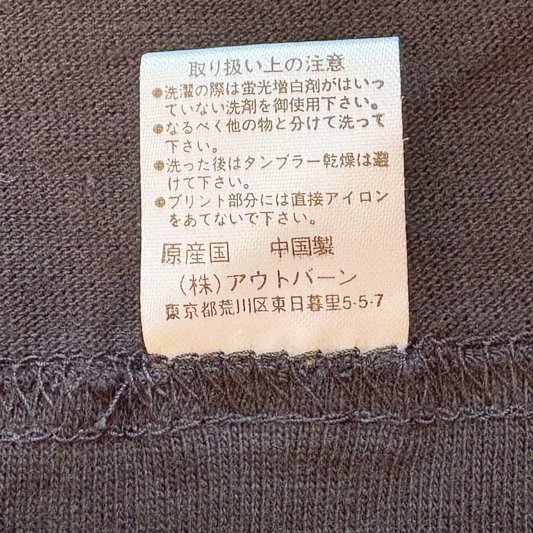 90s CONART コナート グラフィック Tシャツ ブラック ビンテージ