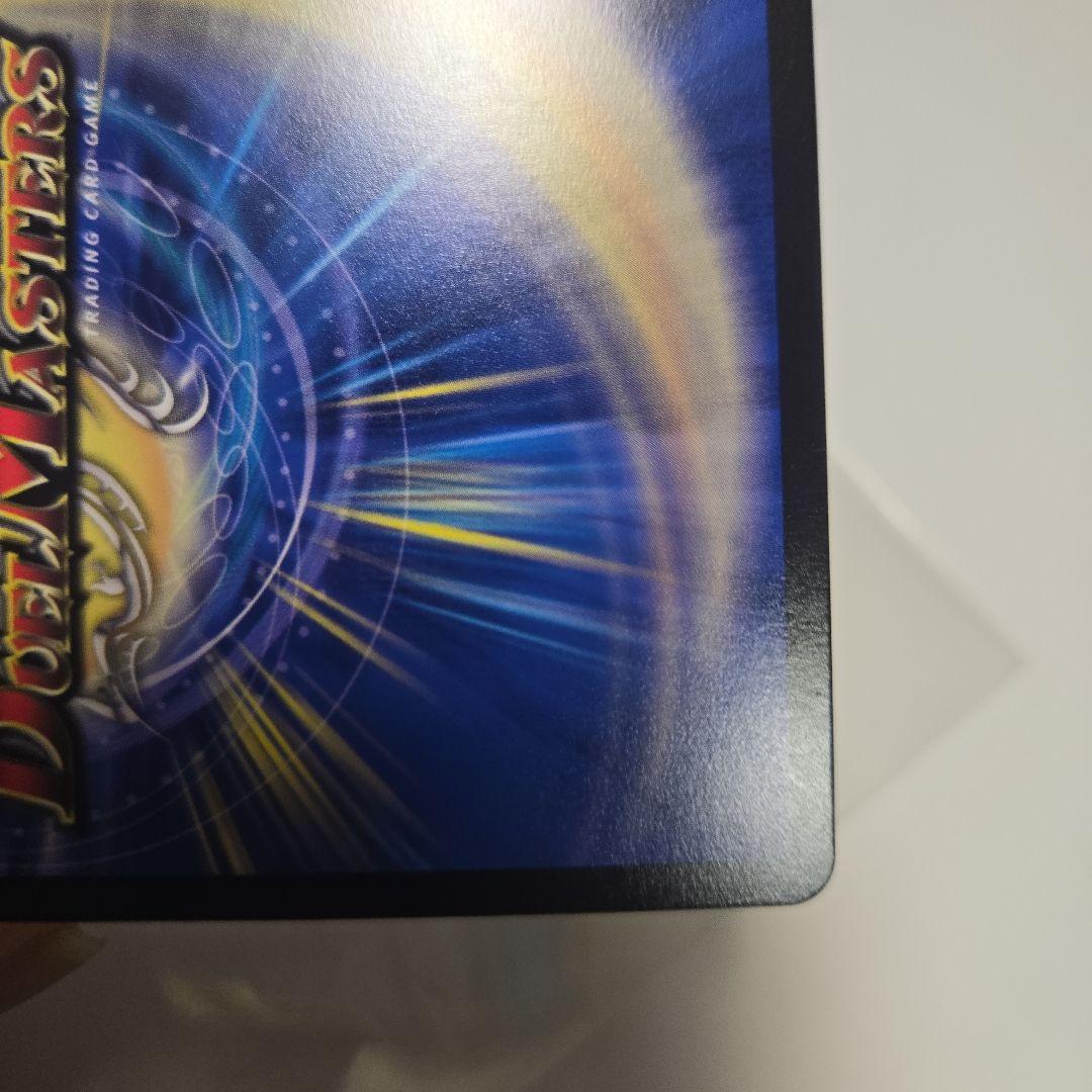 芸魔隠狐　カラクリバーシ　金トレ　 デュエルマスターズ