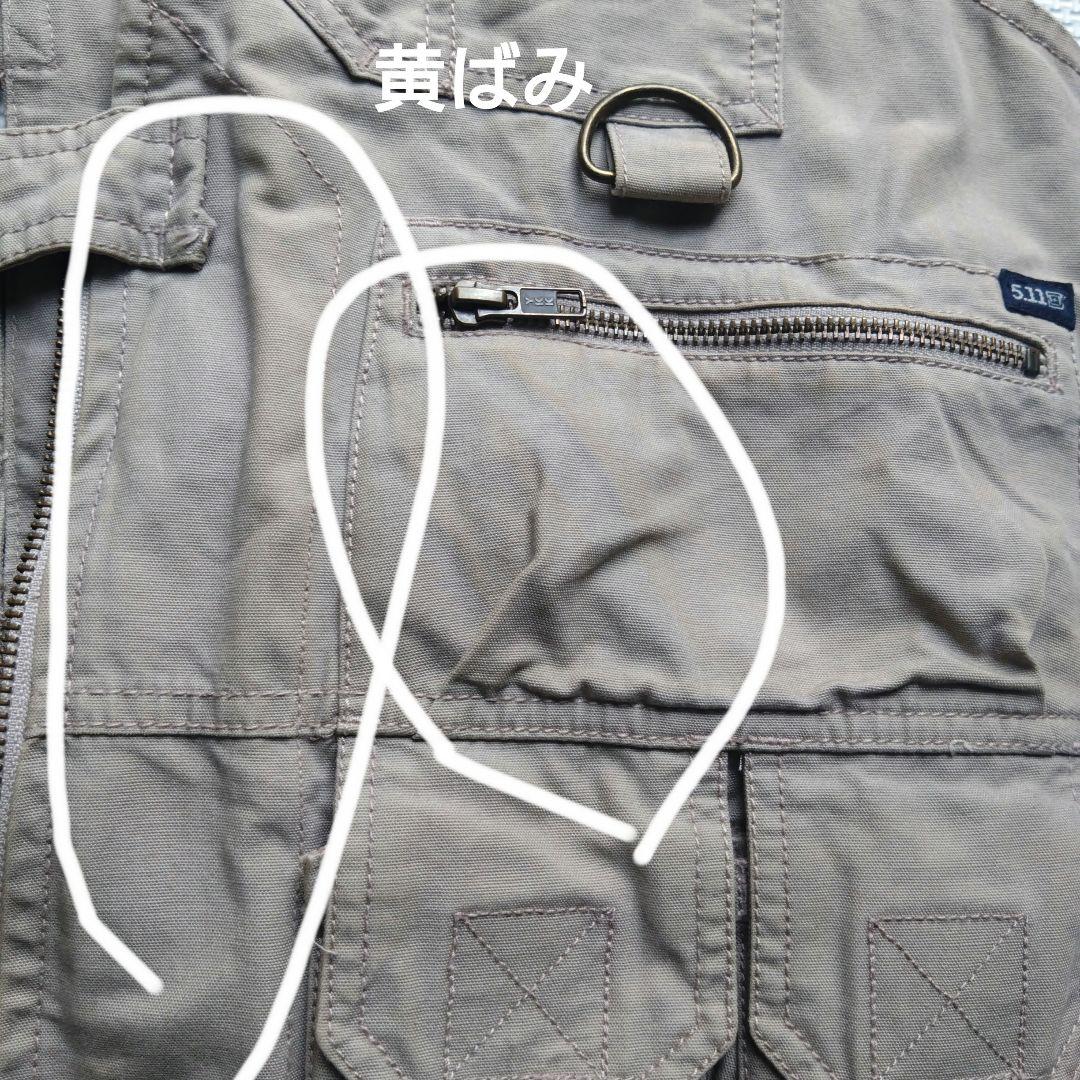 5.11 TACTICAL　ミリタリーベスト　アウトドア　S大きめ　多少黄ばみ