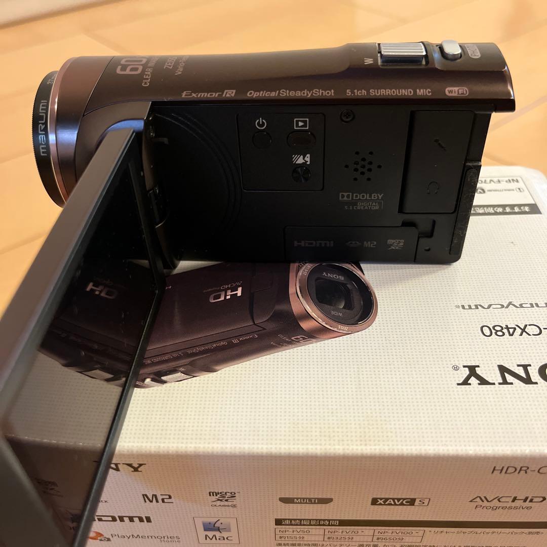 SONY HDR-CX480ハンディカム 本体一式