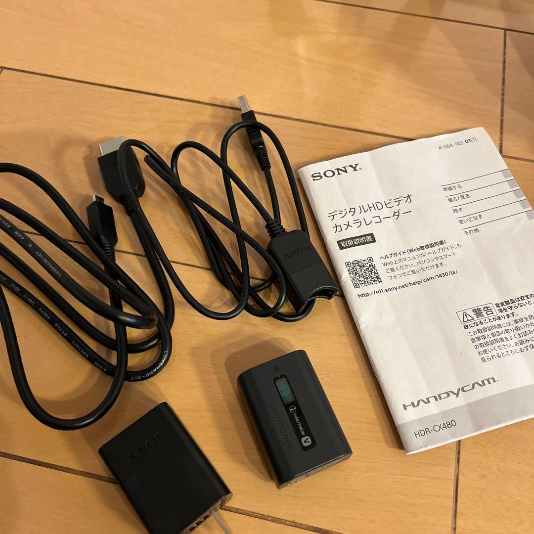 SONY HDR-CX480ハンディカム 本体一式
