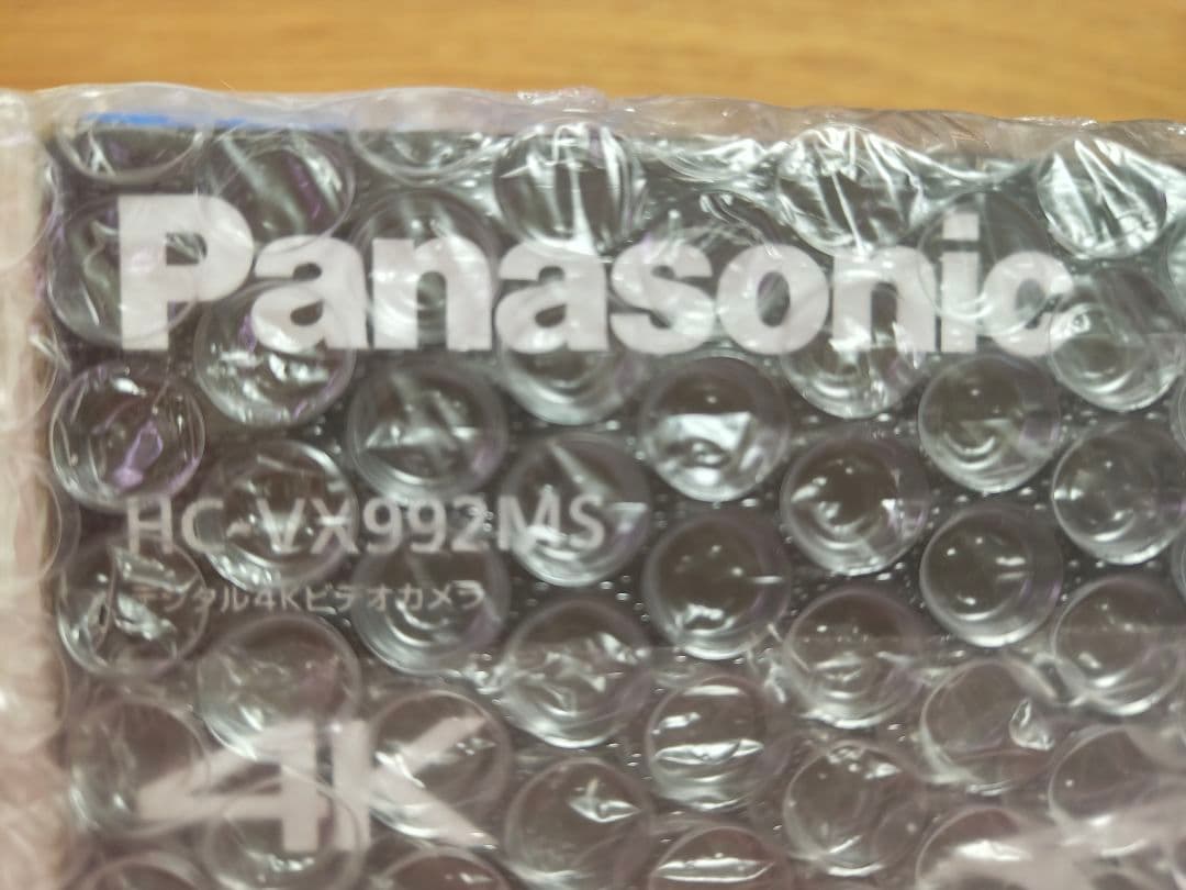 ⚠️たかぼう⚠️【新品未開封】Panasonic HC-VX992MS