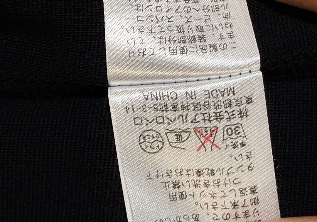 美品 アルベロベロ オレボレブラ コート ぶたさん ビジューボタン 黒　フリー