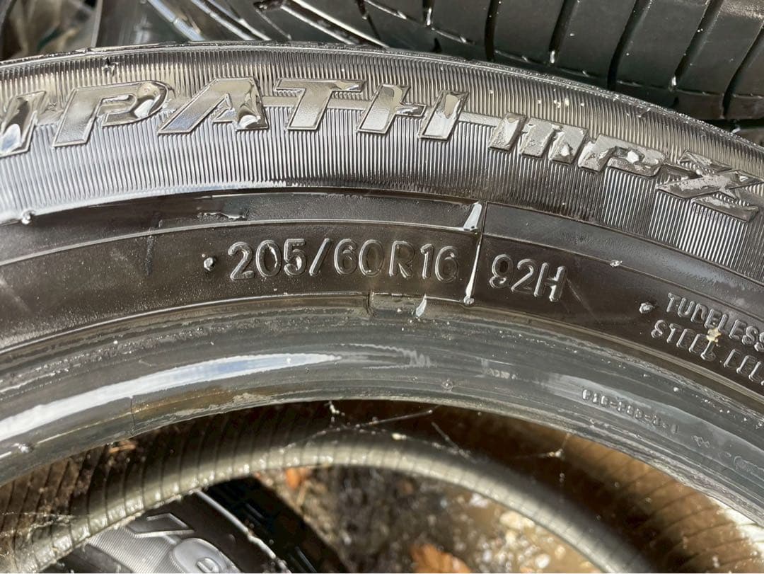 TRANPATH mpZ 205/60R16 タイヤ 4本セット