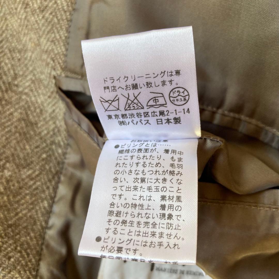 Papas ツイードジャケット コーデュロイ ハンティング