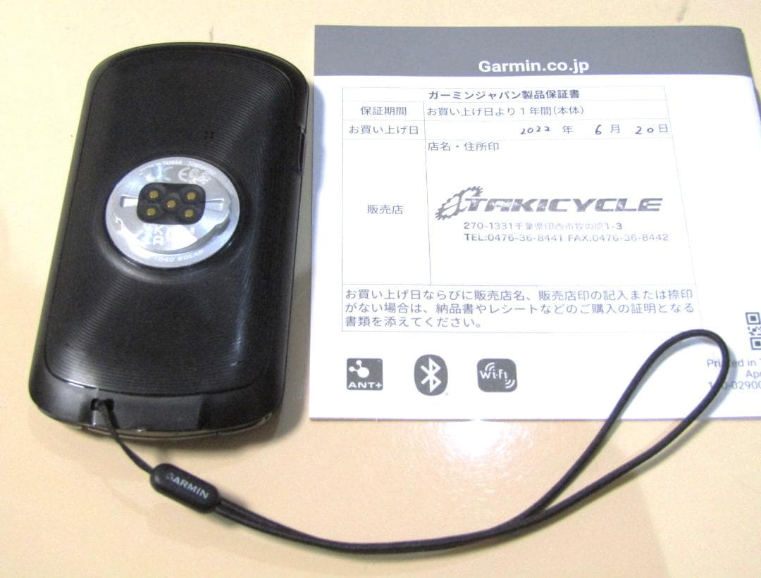 美品 ガーミン エッジ 1040 Solar スピード・ケイデンスセンサー付き