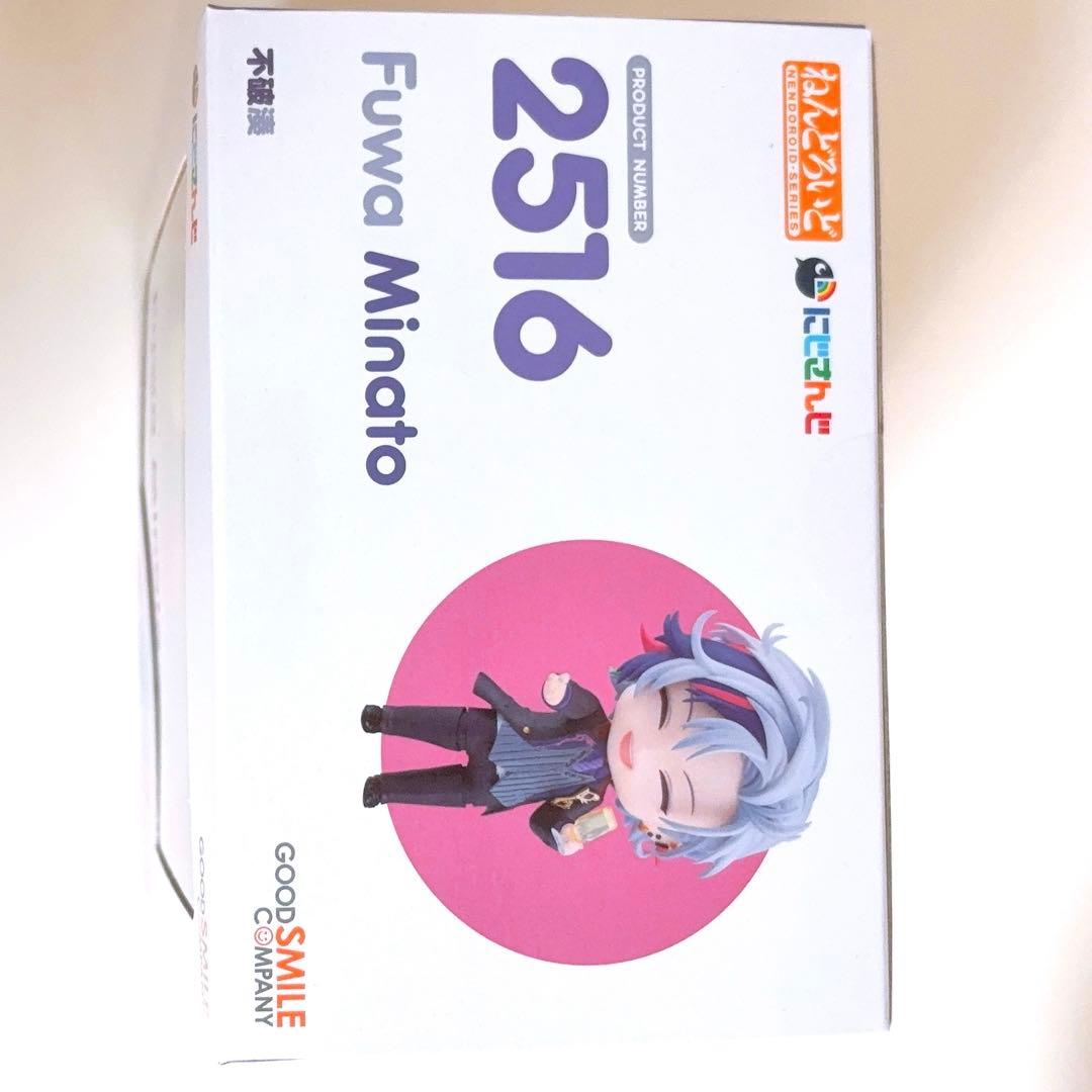 不破湊 にじさんじ ねんどろいどフィギュア 2516