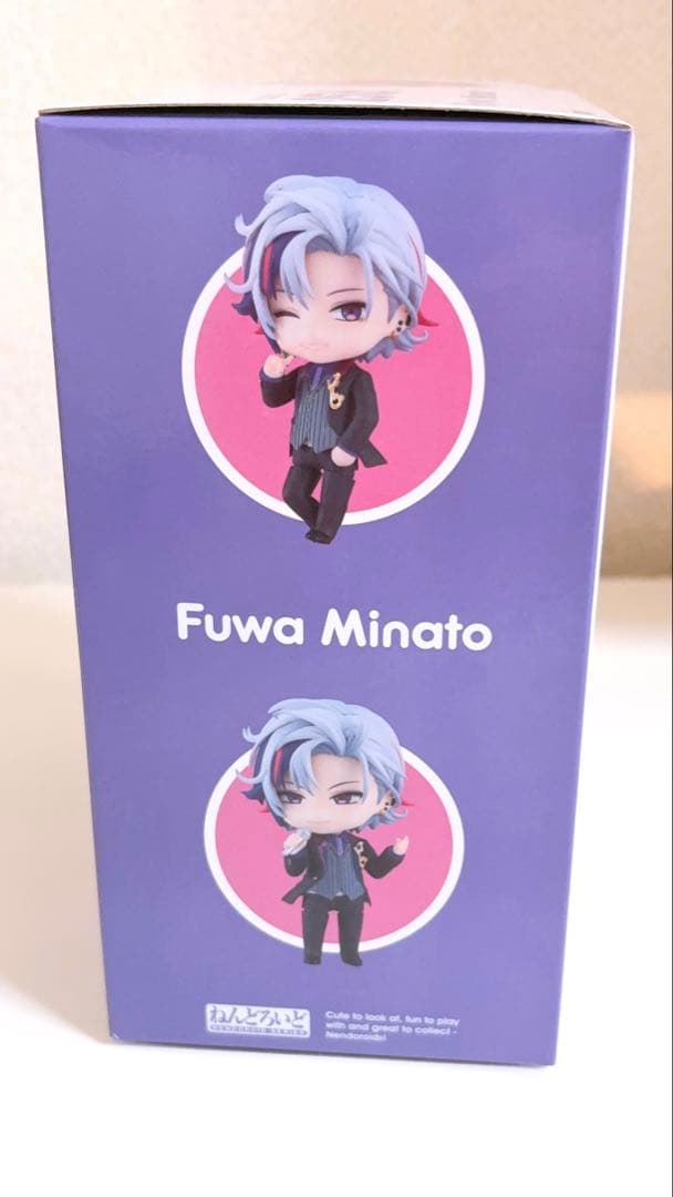 不破湊 にじさんじ ねんどろいどフィギュア 2516