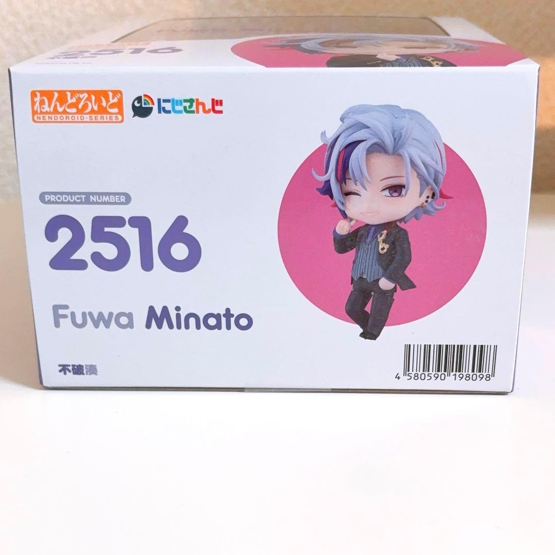 不破湊 にじさんじ ねんどろいどフィギュア 2516