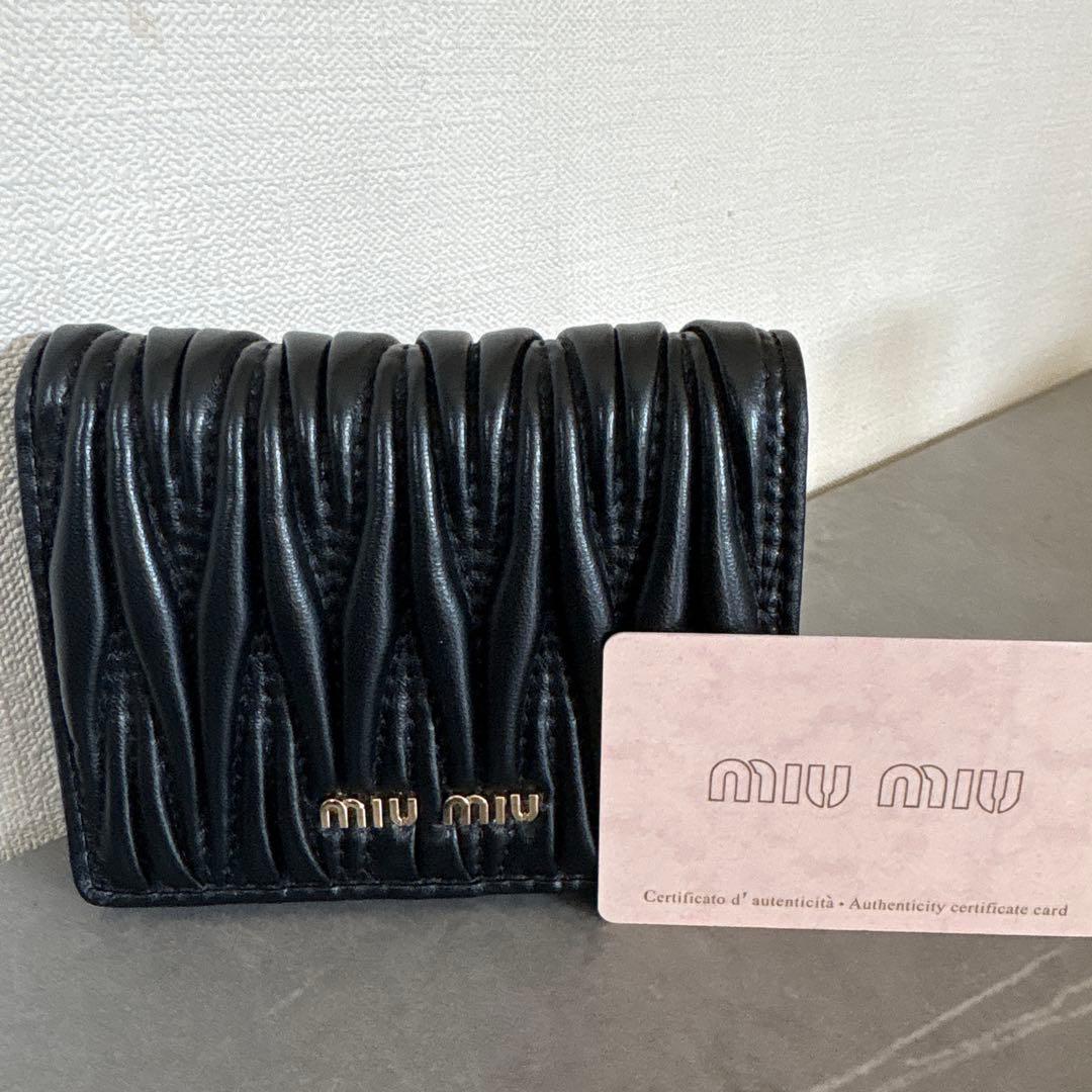 MIU MIU/二つ折り財布/ブラック/美品/格安/最終値下げ