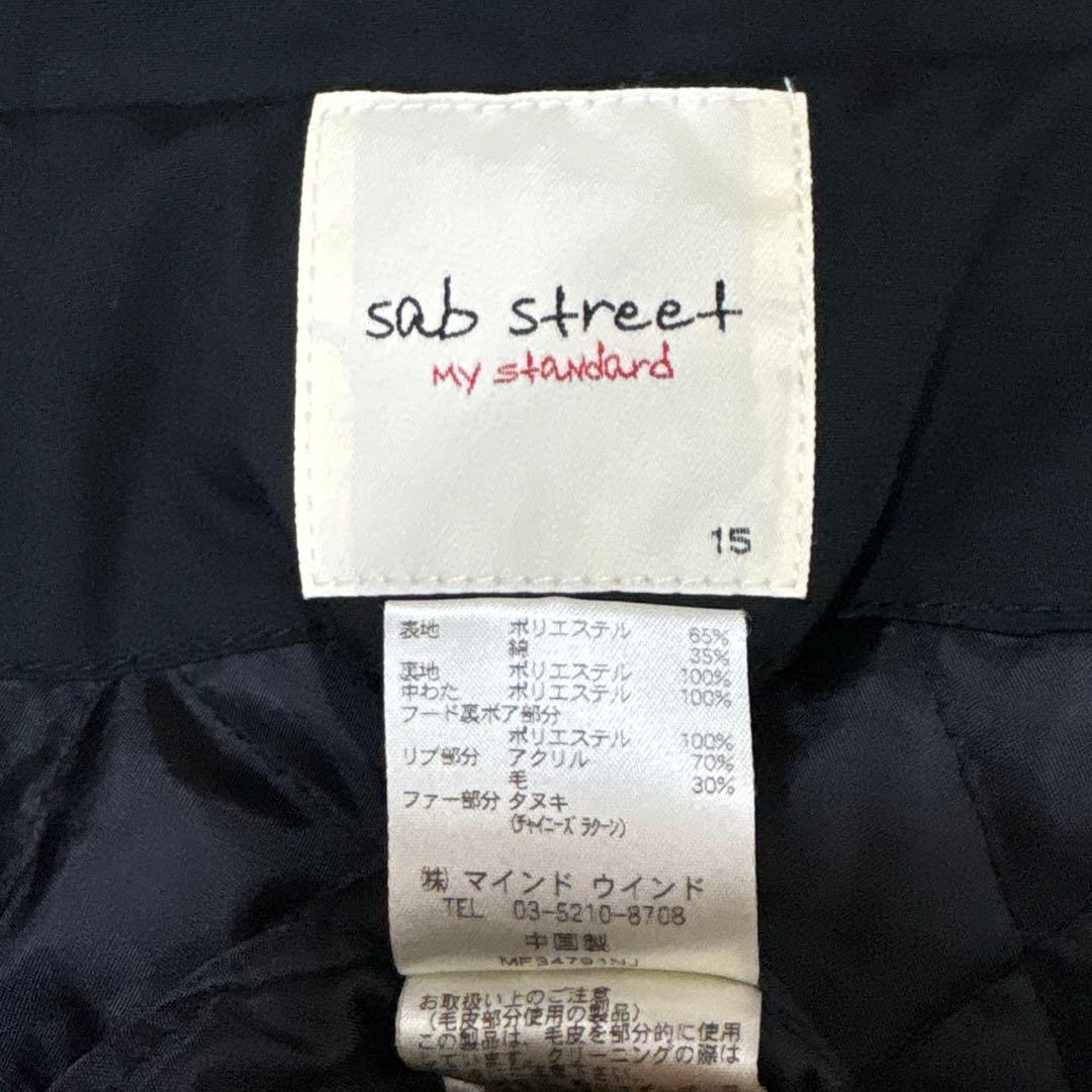 sabstreet★　コート　アウター　モッズコート　大きいサイズ15号　ファー