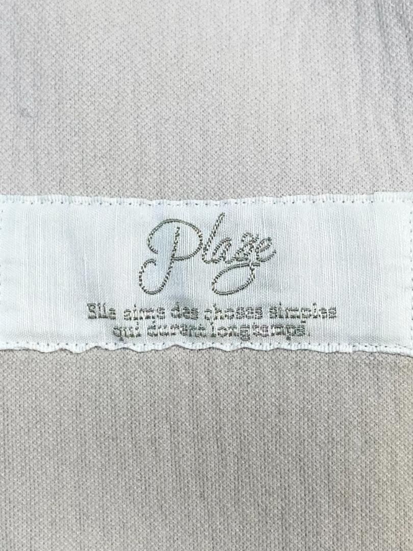 plageプラージュふんわりやわらかスポンジリバーコート♪