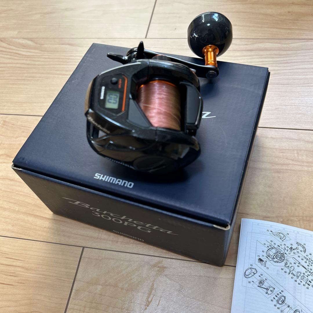 SHIMANO Barchetta 300PG カウンターリール