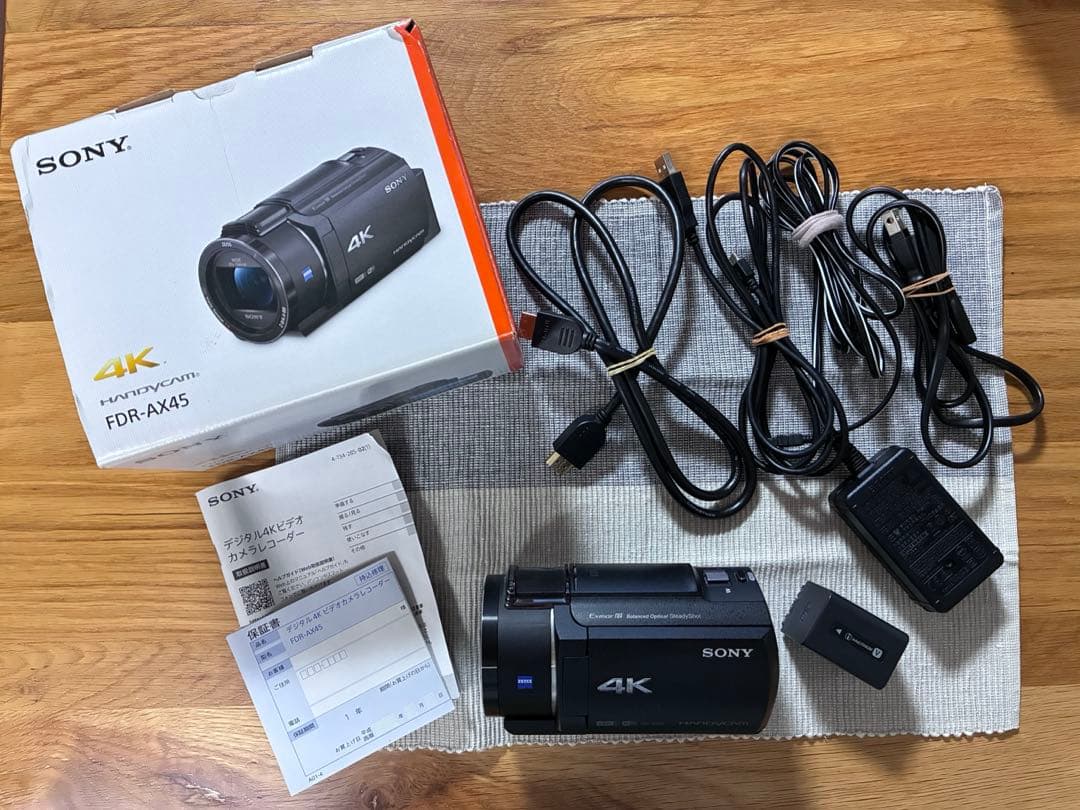 【美品】SONY ビデオカメラFDR—AX45 4K 64GB 光学20倍