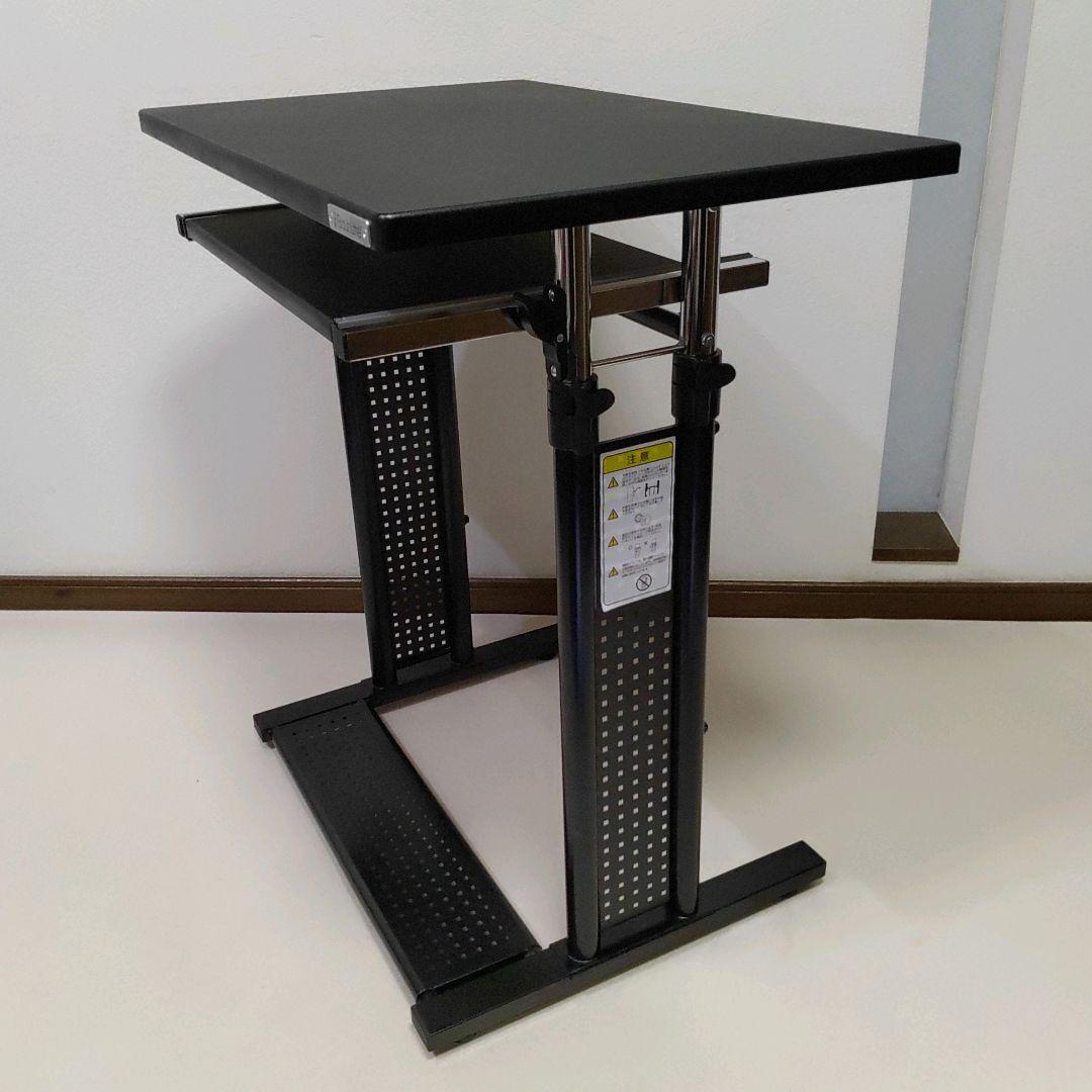 Bauhutte バウヒュッテ 昇降デスク BHD-700