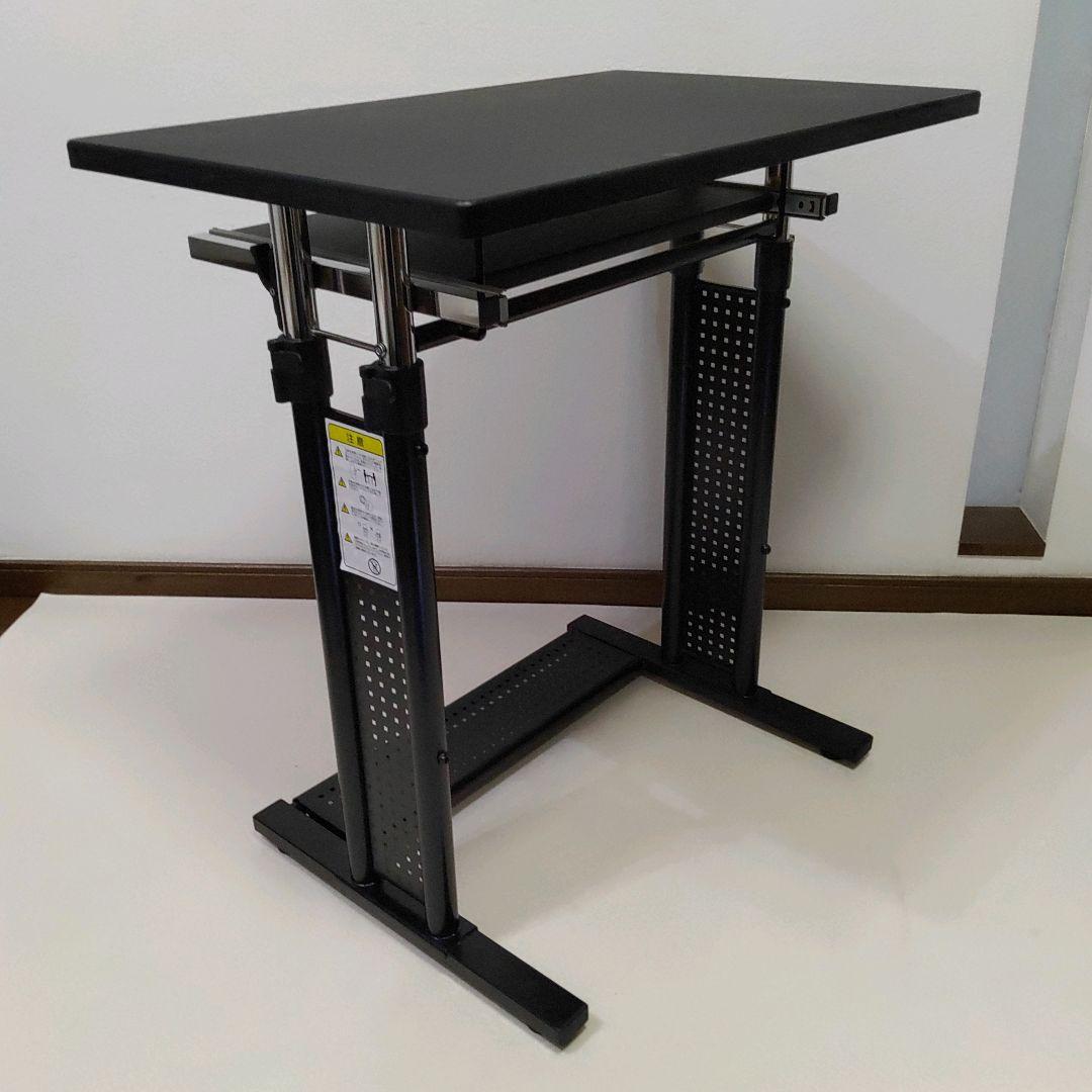 Bauhutte バウヒュッテ 昇降デスク BHD-700