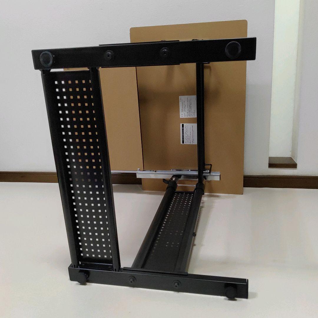 Bauhutte バウヒュッテ 昇降デスク BHD-700
