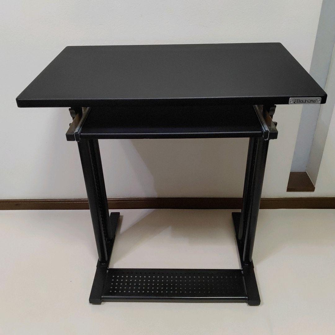 Bauhutte バウヒュッテ 昇降デスク BHD-700
