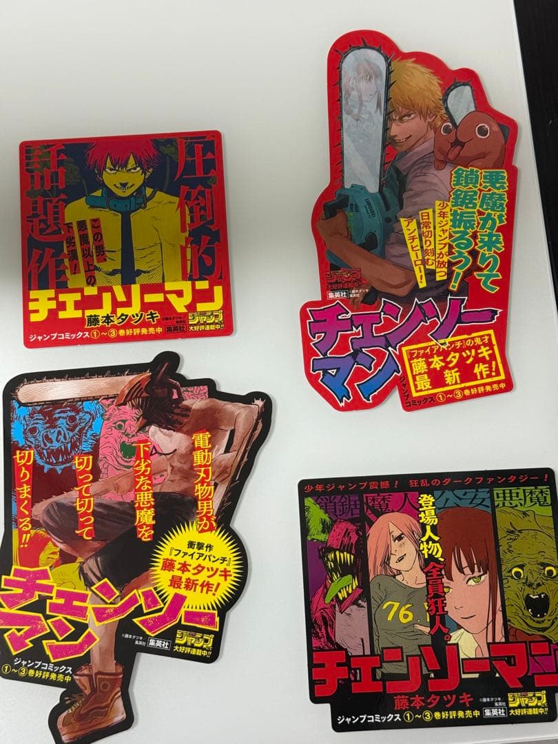 非売品 チェンソーマン販促用POPレゼ