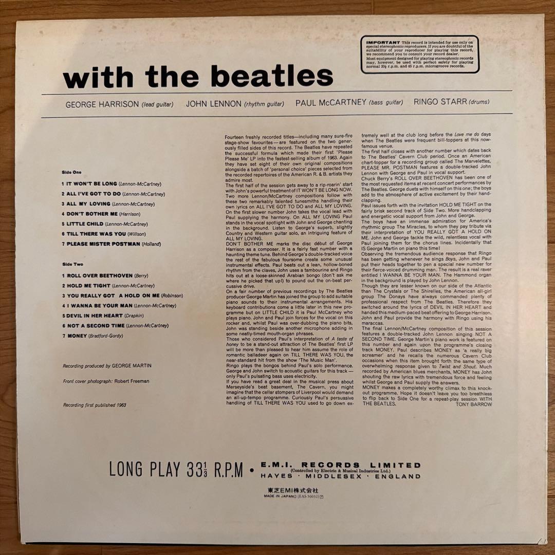 The Beatles レコード ３枚セット