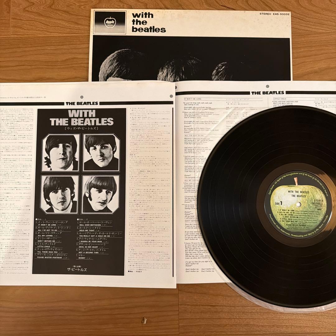 The Beatles レコード ３枚セット