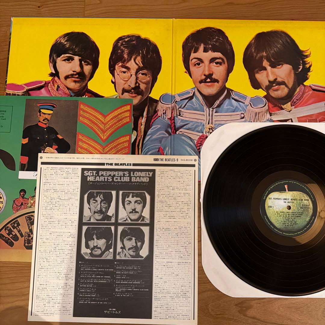 The Beatles レコード ３枚セット