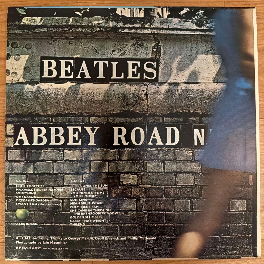The Beatles レコード ３枚セット