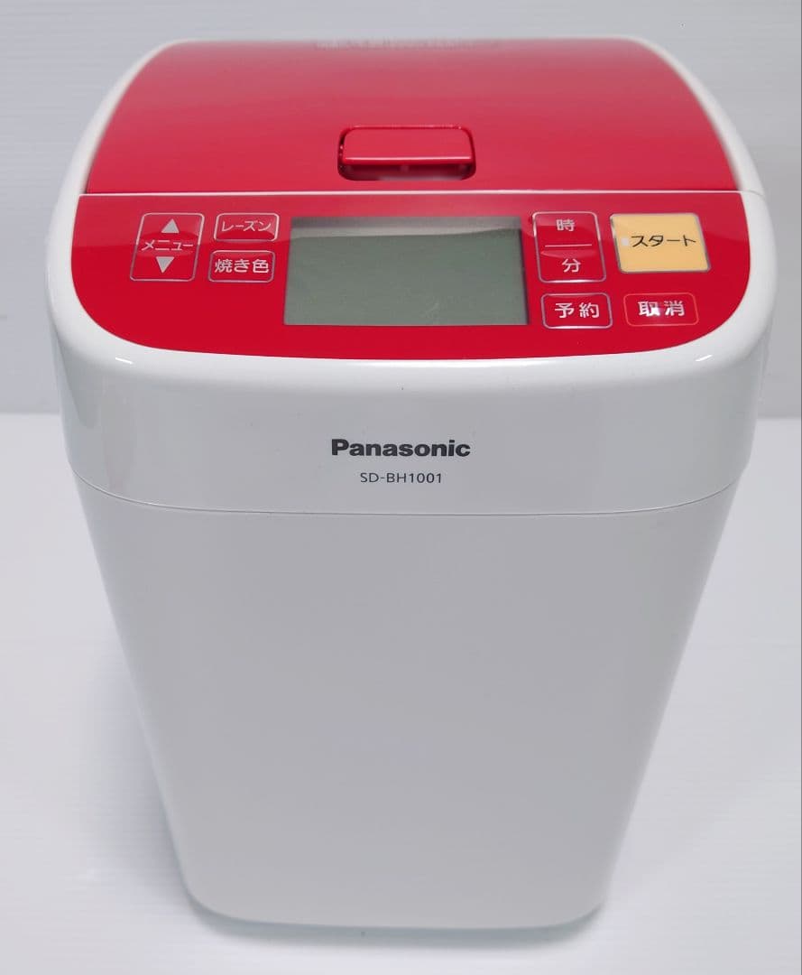 パナソニック ホームベーカリー 1斤タイプ SD-BH1001-R【超美品】